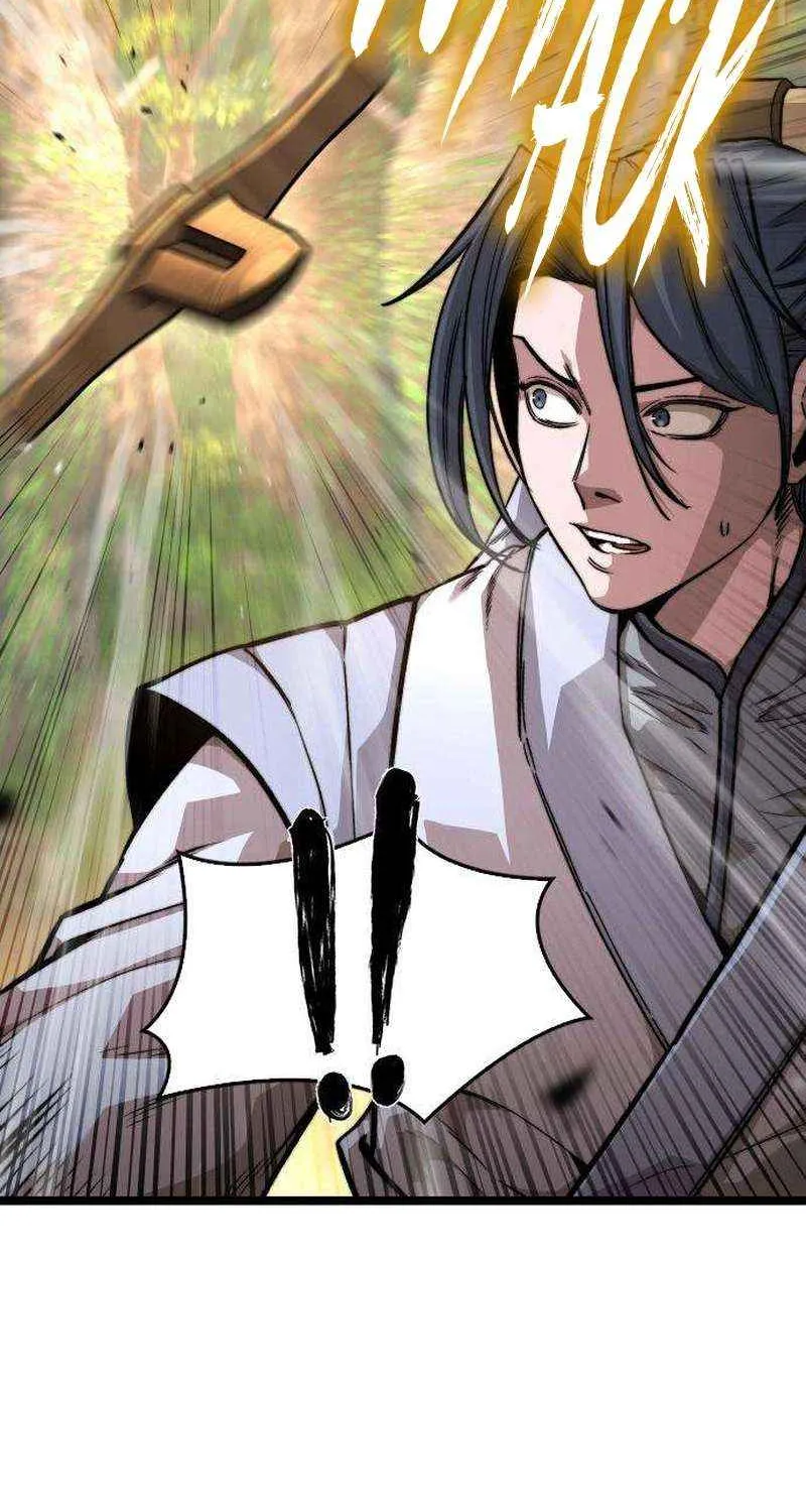 Read The Supreme Martial Academy Manga Online