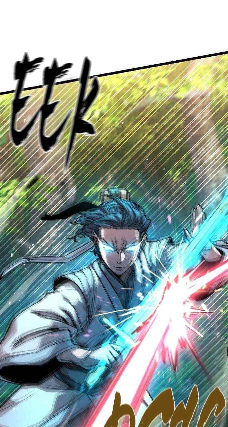 Read The Supreme Martial Academy Manga Online