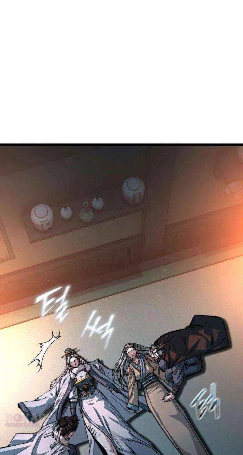 Read The Supreme Martial Academy Manga Online