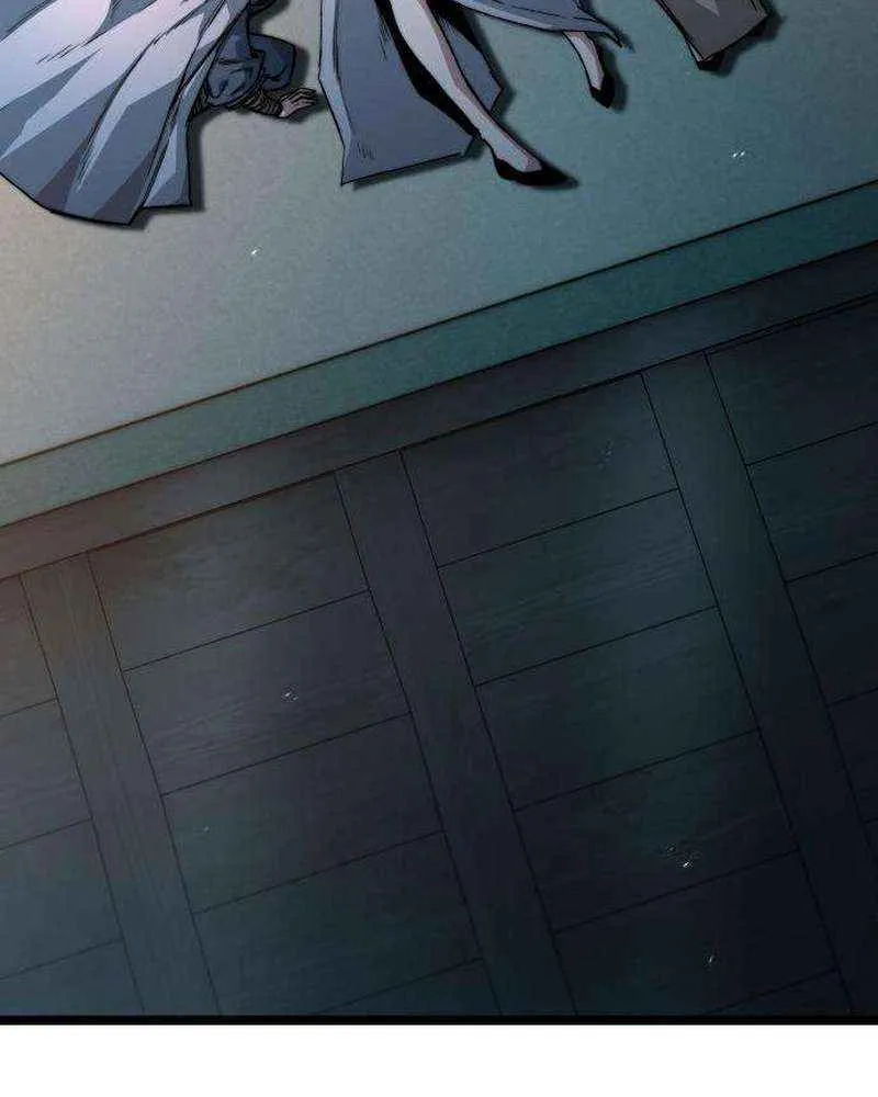 Read The Supreme Martial Academy Manga Online