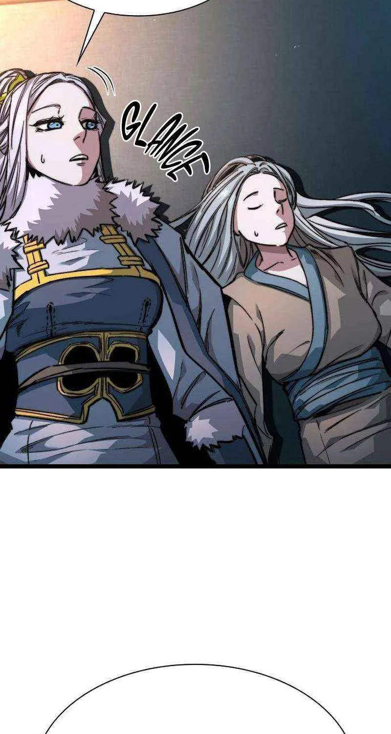 Read The Supreme Martial Academy Manga Online