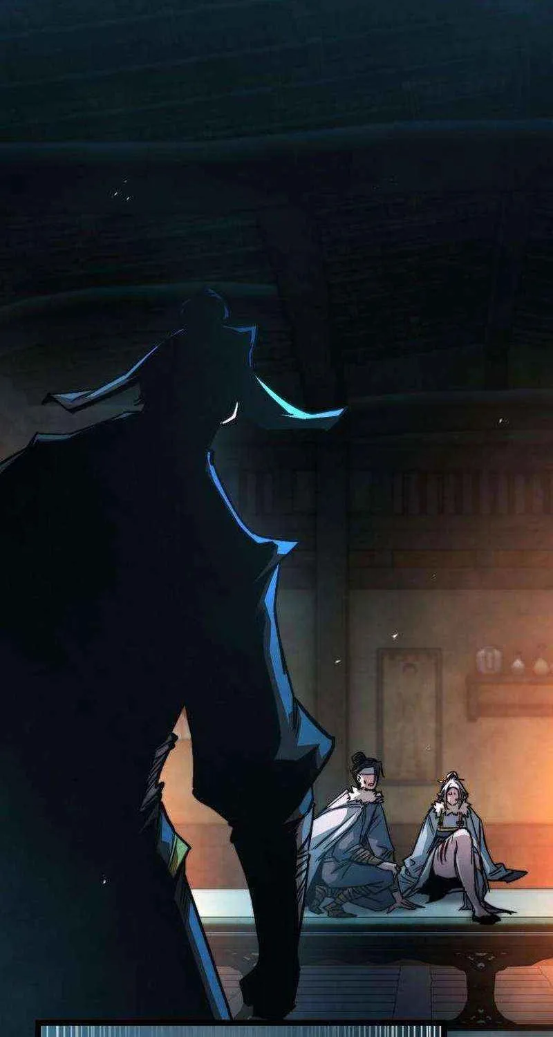 Read The Supreme Martial Academy Manga Online