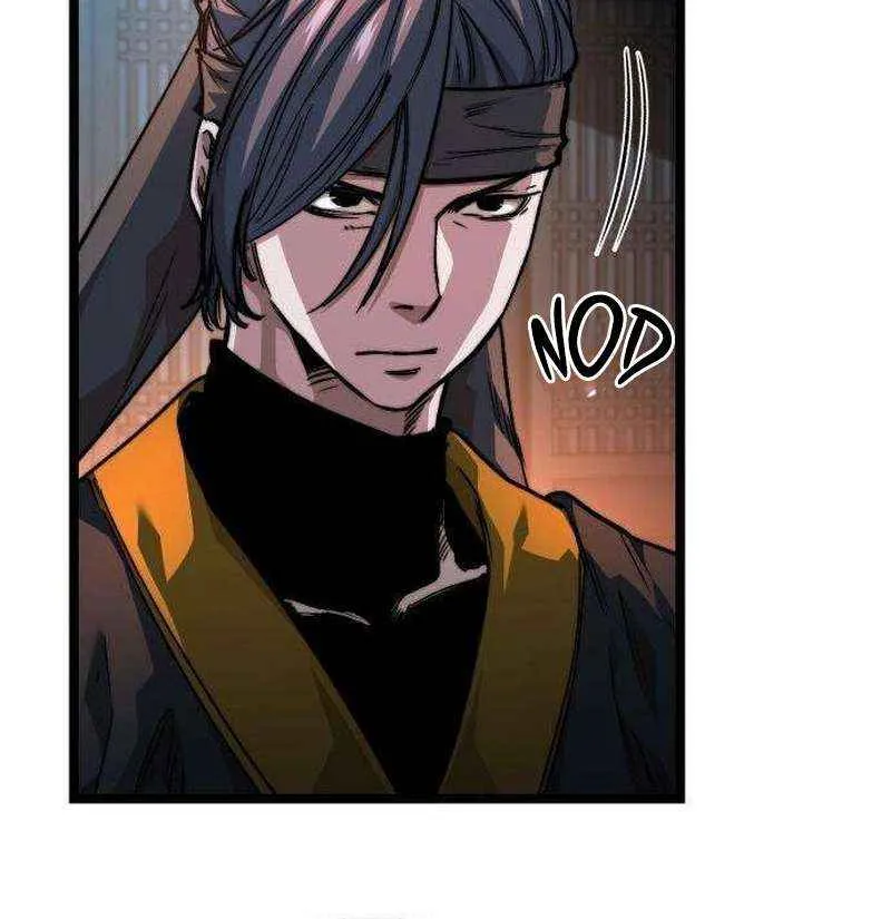 Read The Supreme Martial Academy Manga Online