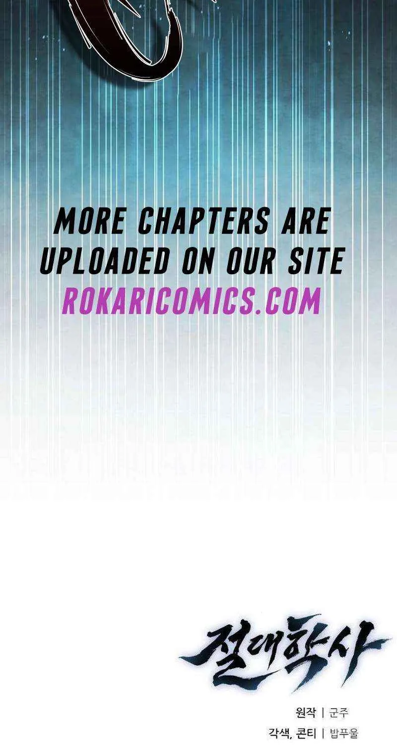 Read The Supreme Martial Academy Manga Online