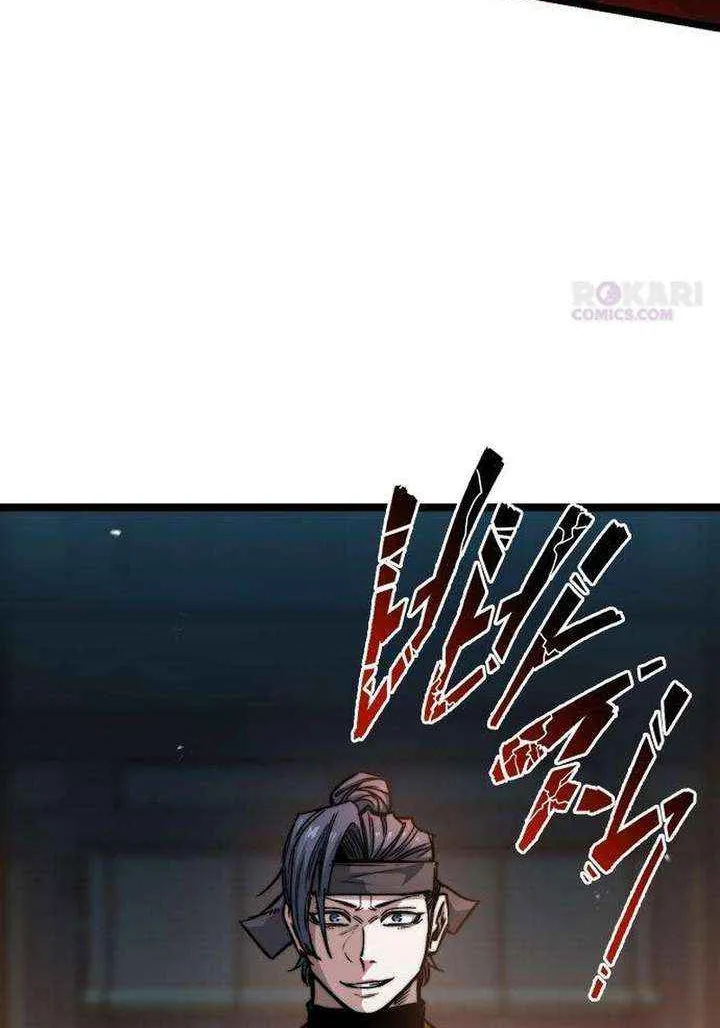 Read The Supreme Martial Academy Manga Online