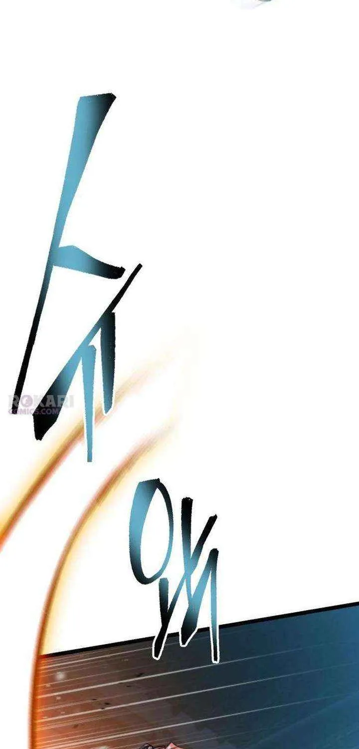 Read The Supreme Martial Academy Manga Online