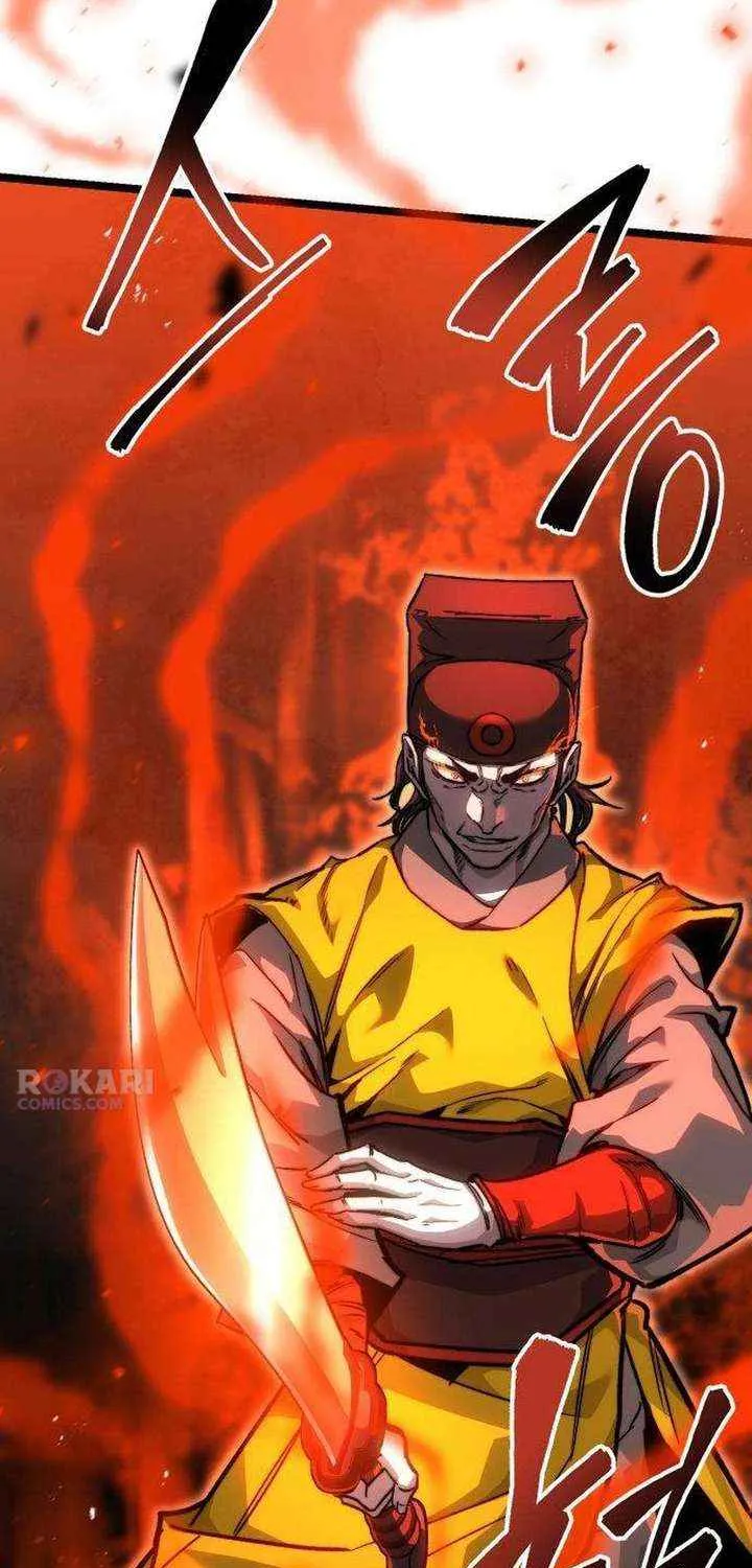 Read The Supreme Martial Academy Manga Online