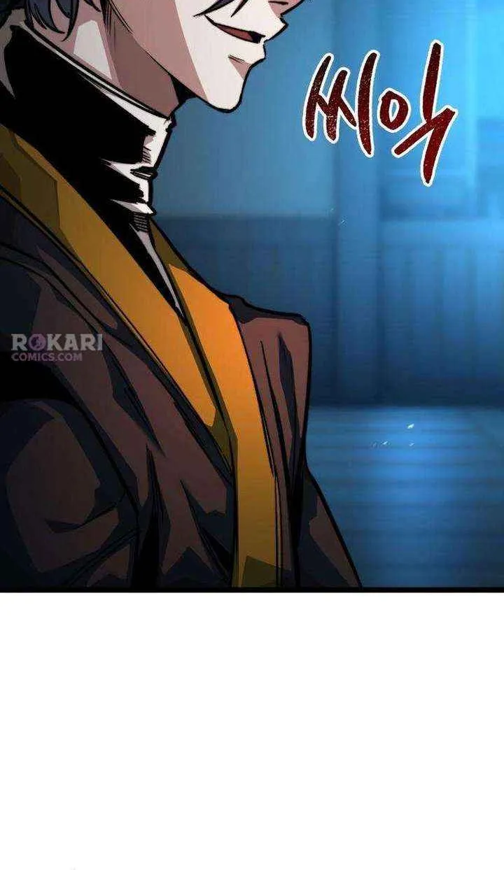 Read The Supreme Martial Academy Manga Online