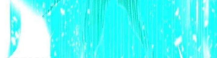 Read The Supreme Martial Academy Manga Online