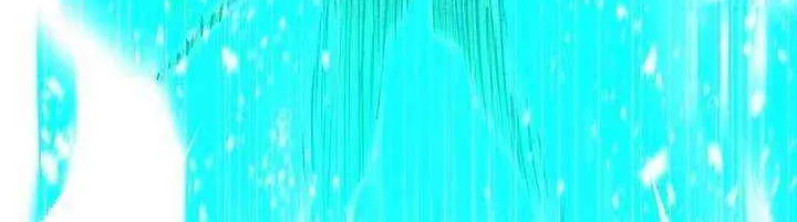 Read The Supreme Martial Academy Manga Online