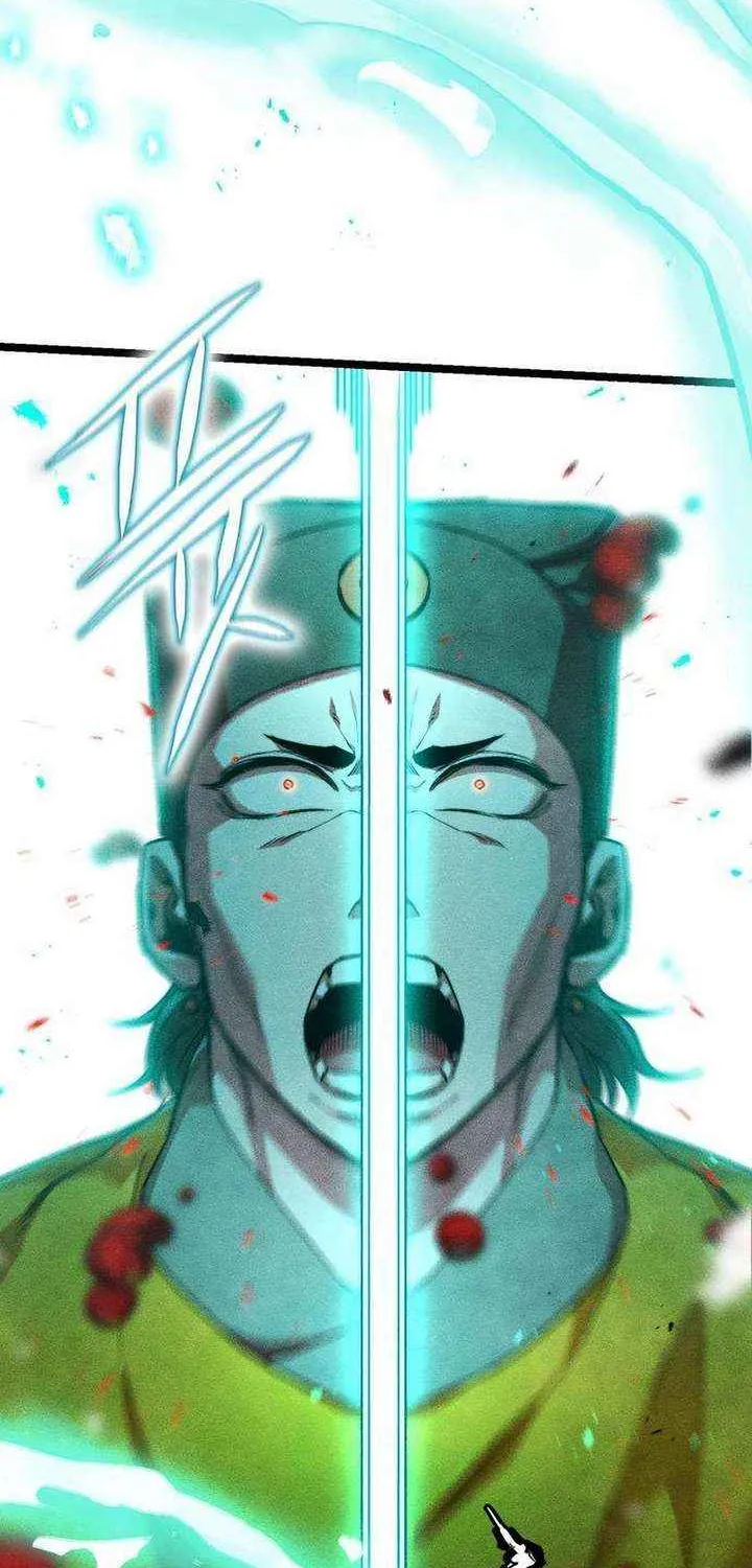 Read The Supreme Martial Academy Manga Online