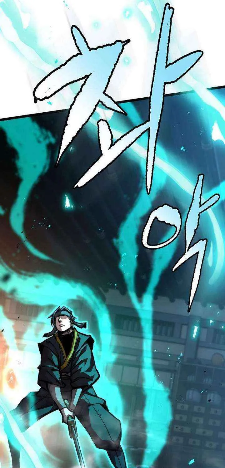 Read The Supreme Martial Academy Manga Online