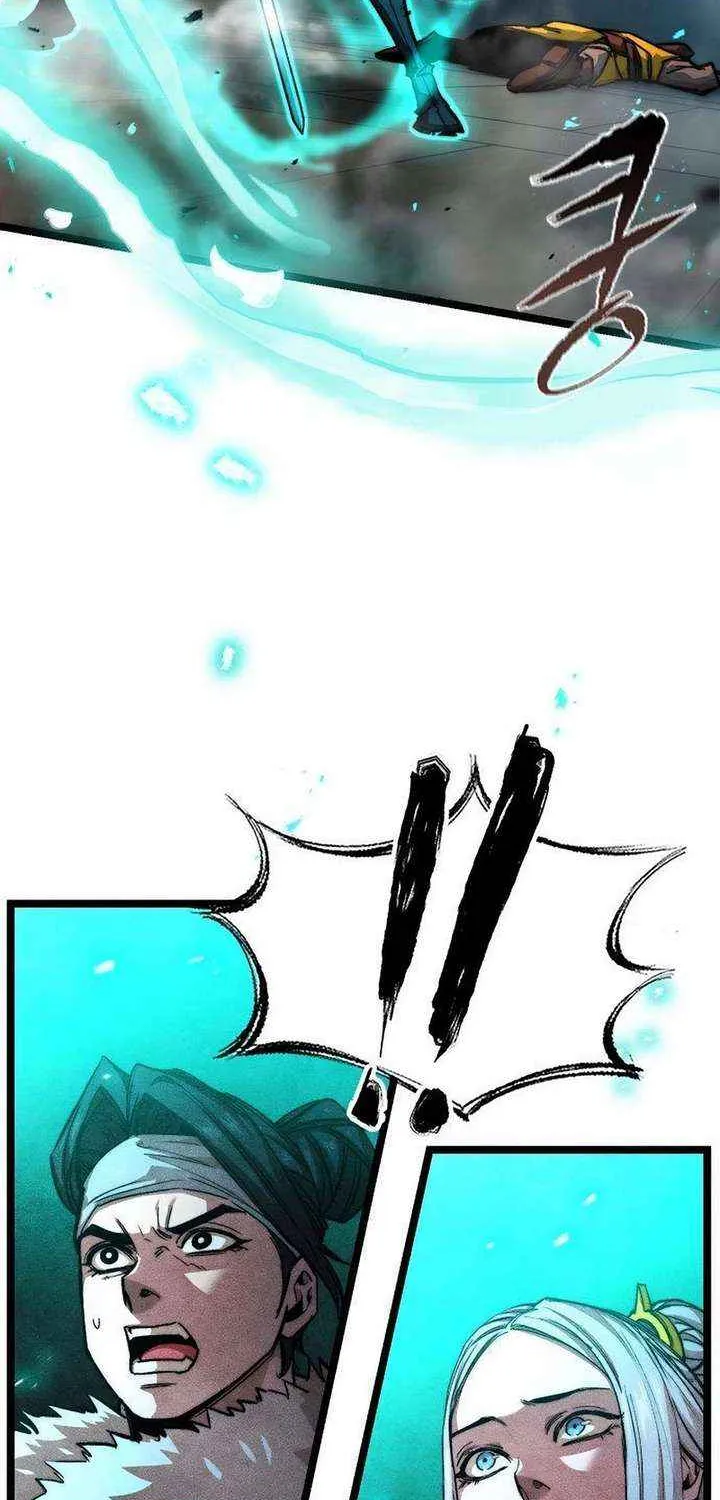 Read The Supreme Martial Academy Manga Online