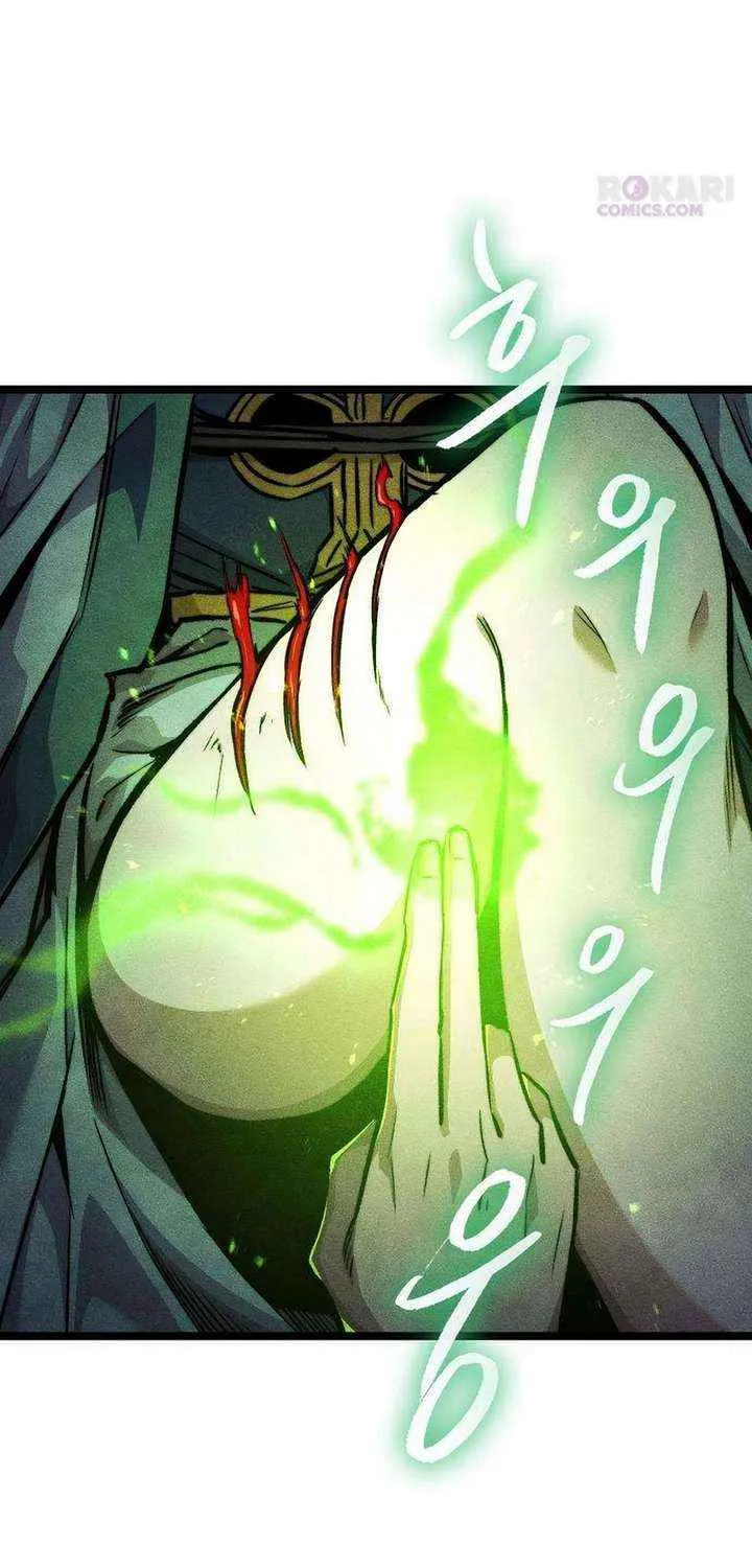 Read The Supreme Martial Academy Manga Online