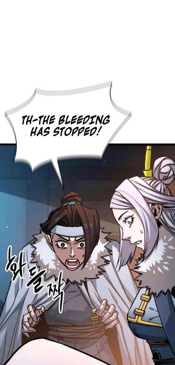 Read The Supreme Martial Academy Manga Online