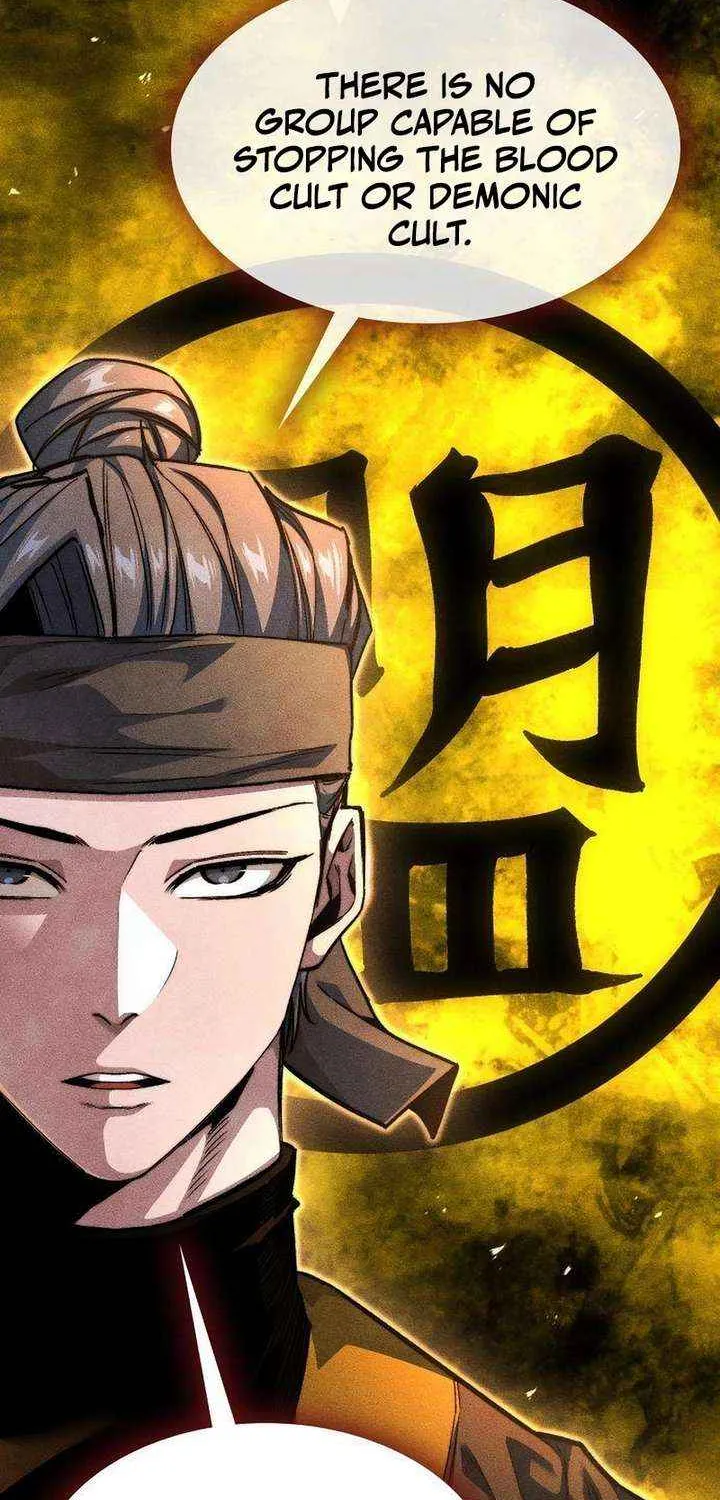 Read The Supreme Martial Academy Manga Online