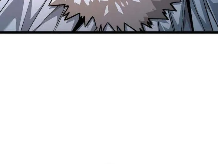 Read The Supreme Martial Academy Manga Online