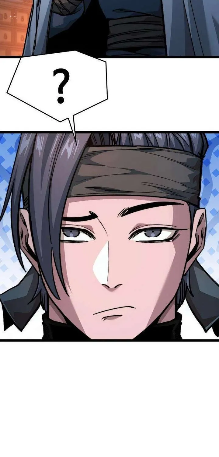 Read The Supreme Martial Academy Manga Online