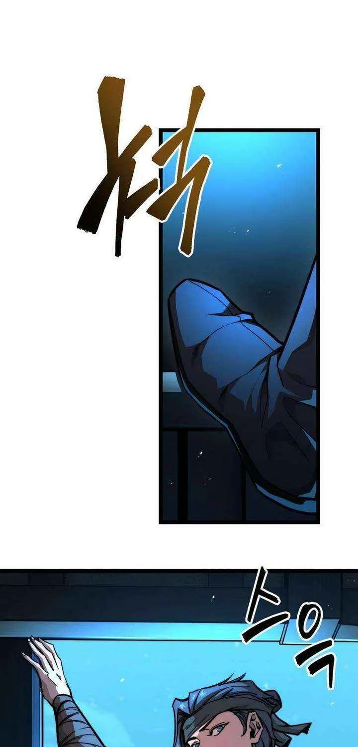 Read The Supreme Martial Academy Manga Online