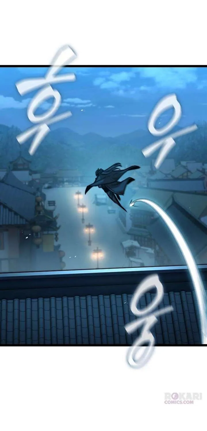 Read The Supreme Martial Academy Manga Online