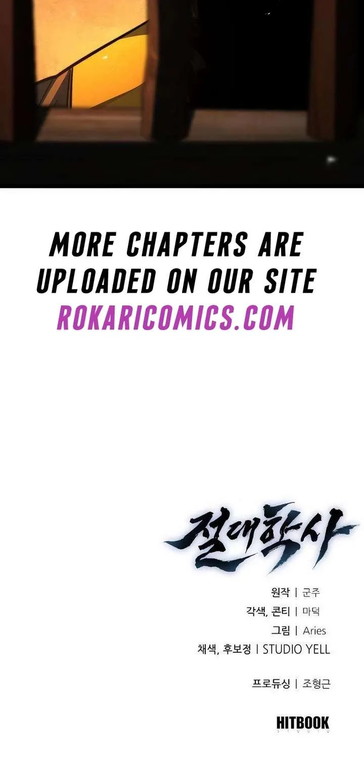Read The Supreme Martial Academy Manga Online