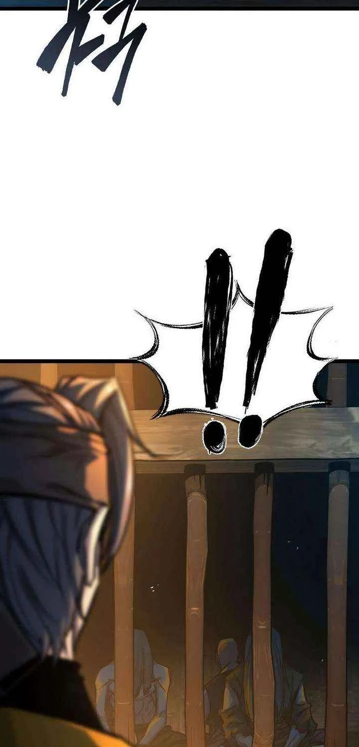 Read The Supreme Martial Academy Manga Online