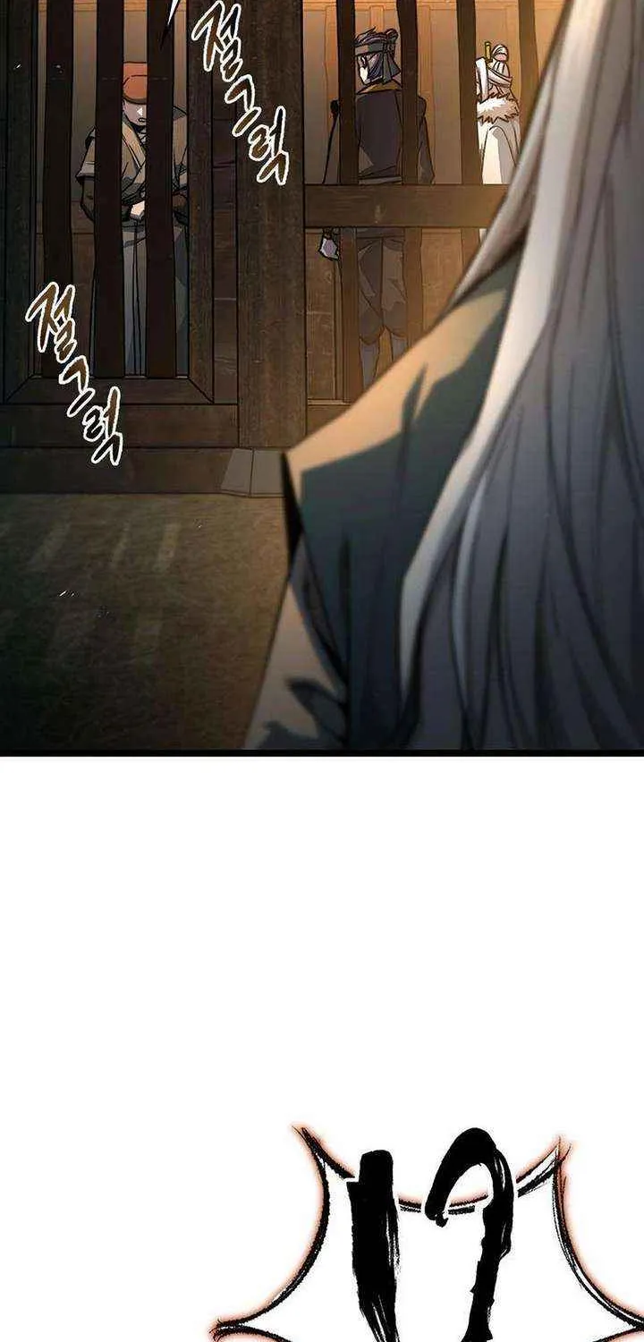 Read The Supreme Martial Academy Manga Online