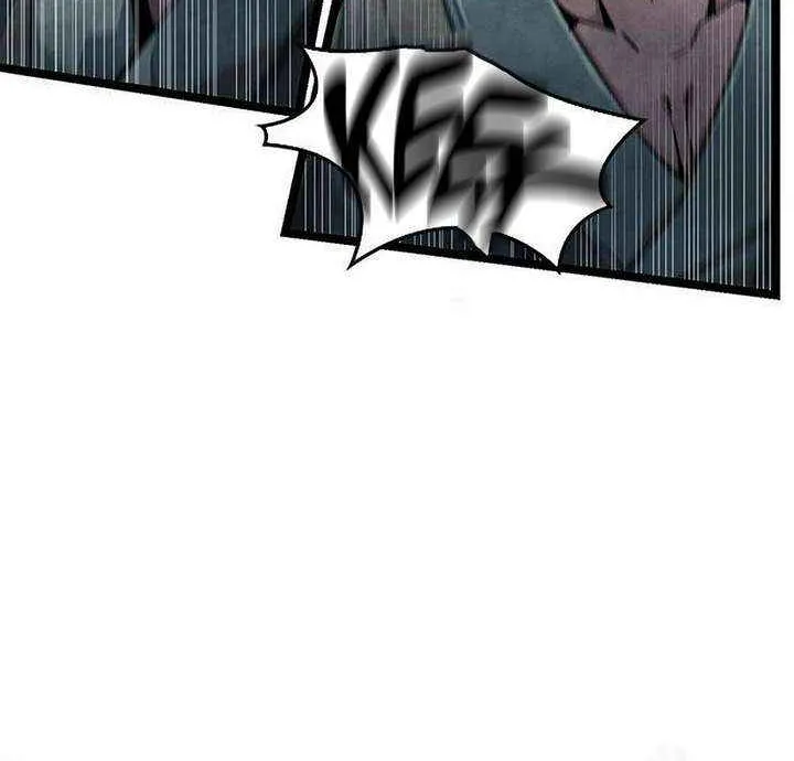 Read The Supreme Martial Academy Manga Online