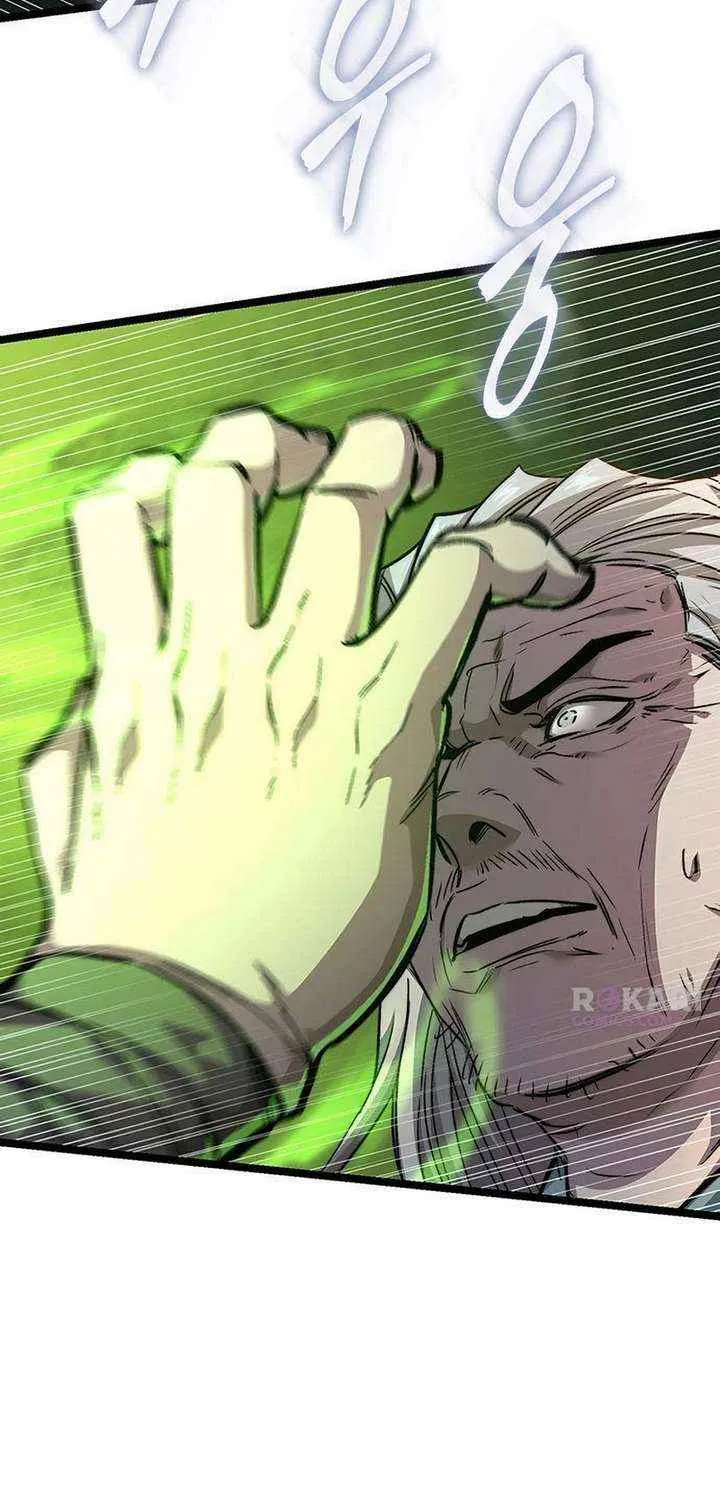 Read The Supreme Martial Academy Manga Online