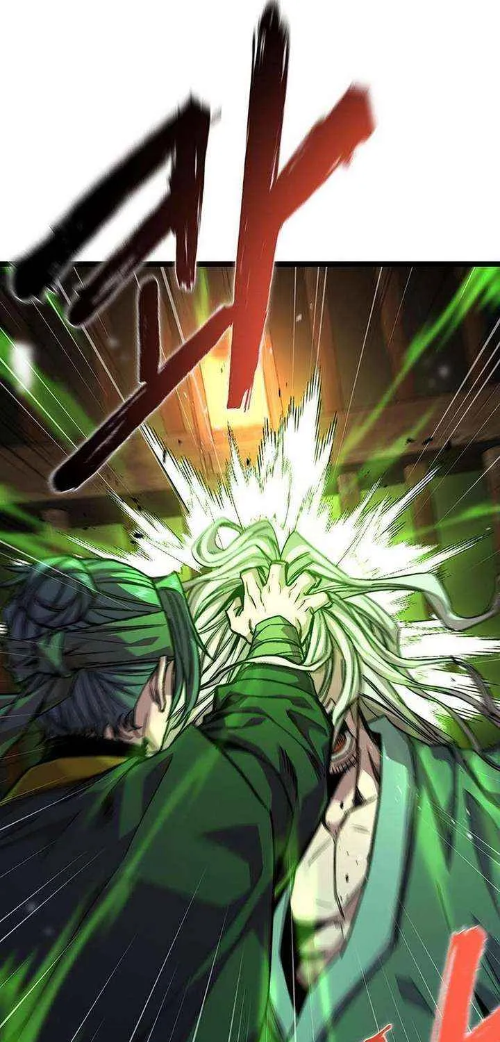 Read The Supreme Martial Academy Manga Online