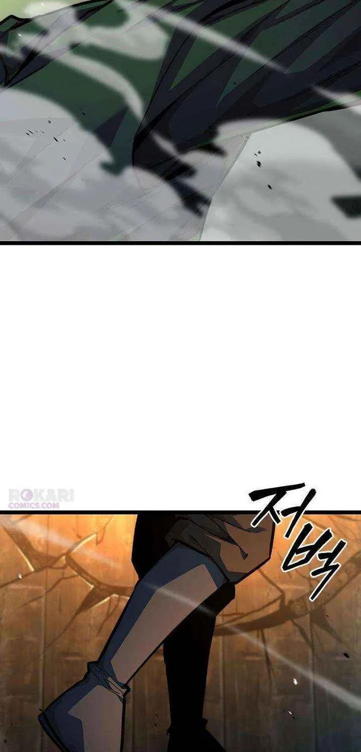 Read The Supreme Martial Academy Manga Online