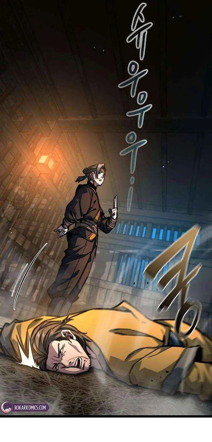 Read The Supreme Martial Academy Manga Online