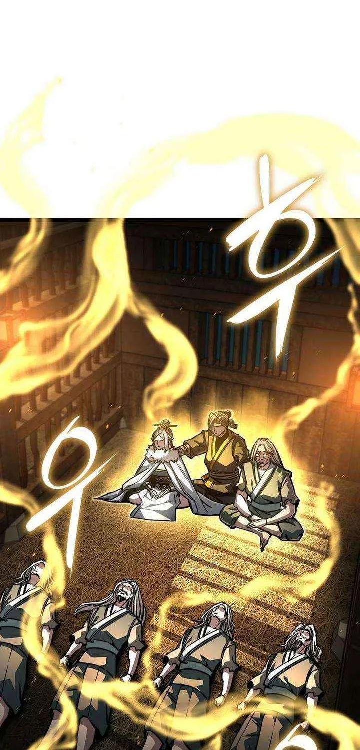 Read The Supreme Martial Academy Manga Online