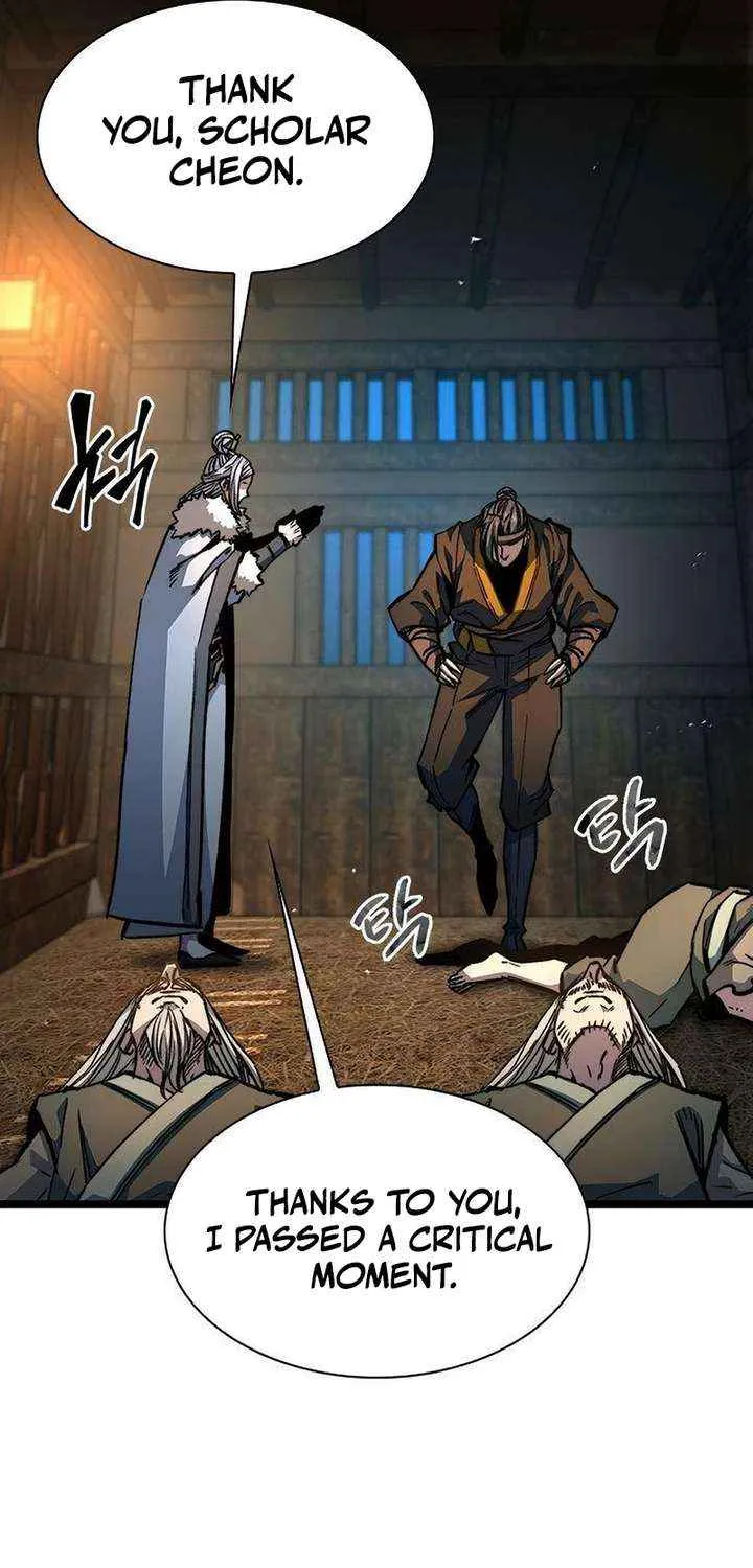 Read The Supreme Martial Academy Manga Online