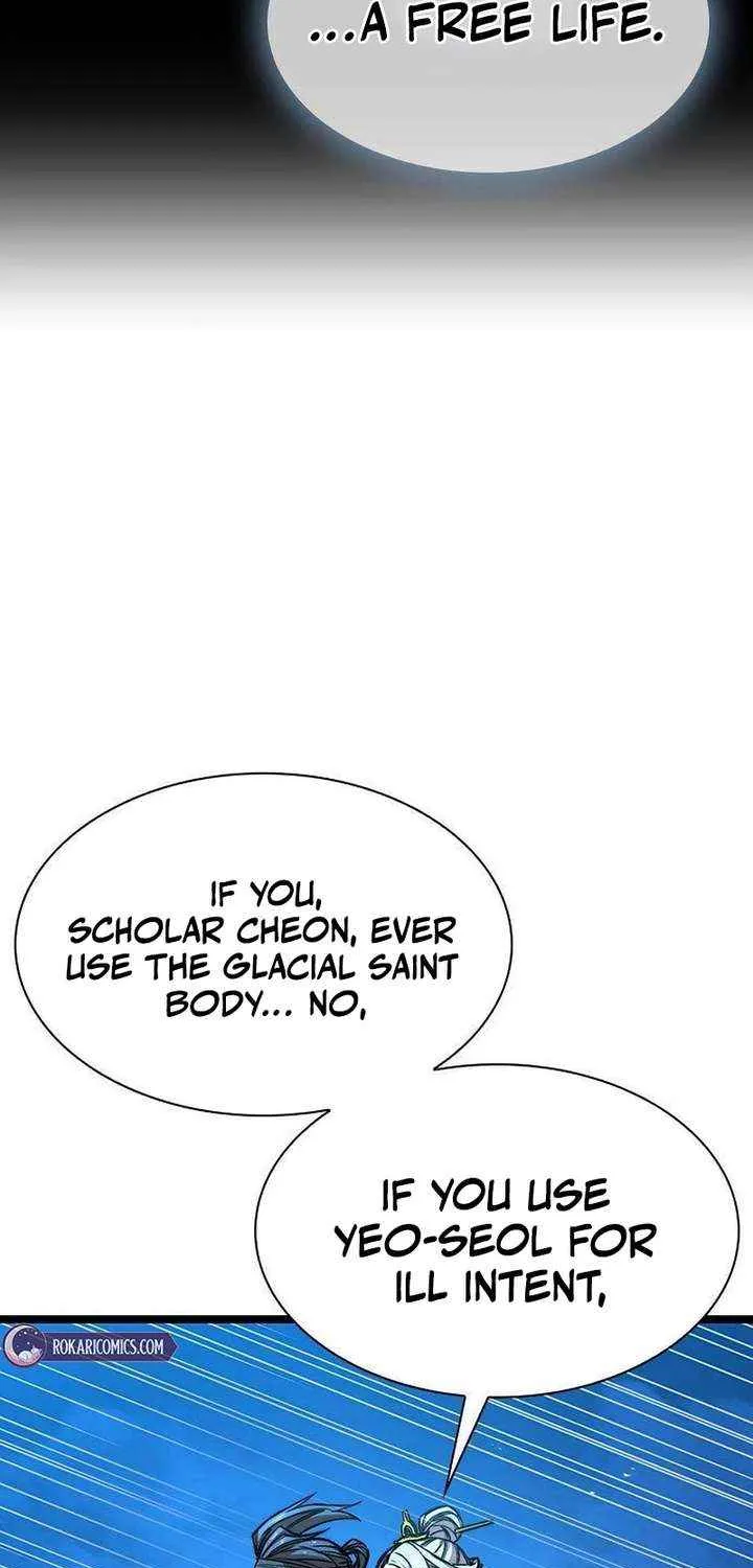 Read The Supreme Martial Academy Manga Online