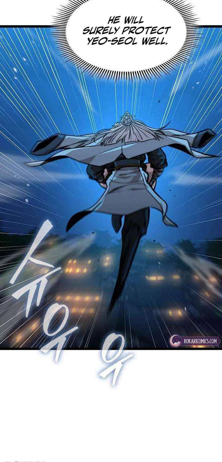 Read The Supreme Martial Academy Manga Online