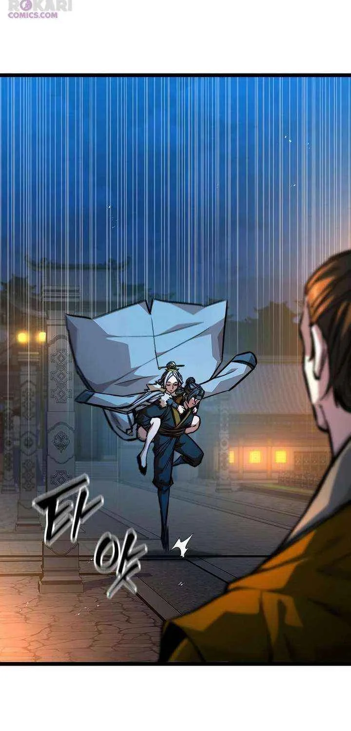 Read The Supreme Martial Academy Manga Online