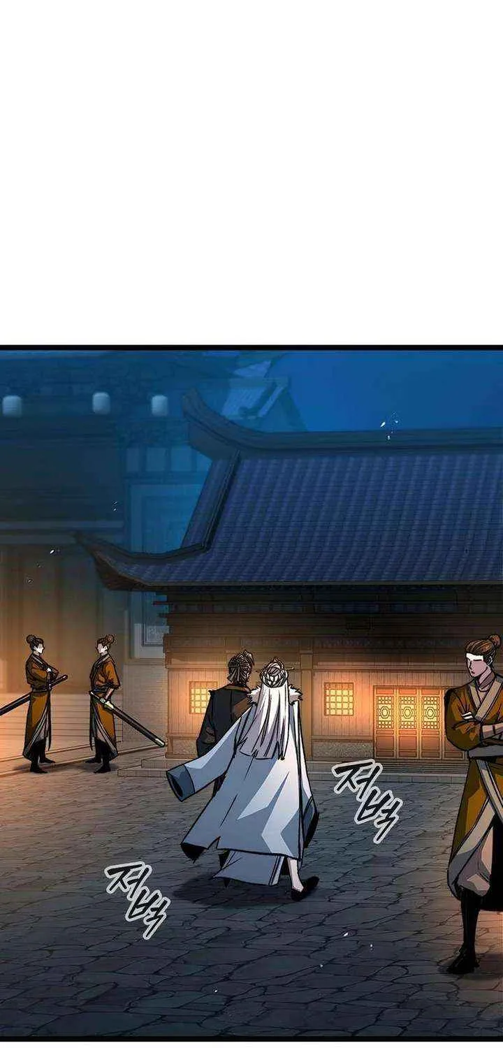 Read The Supreme Martial Academy Manga Online