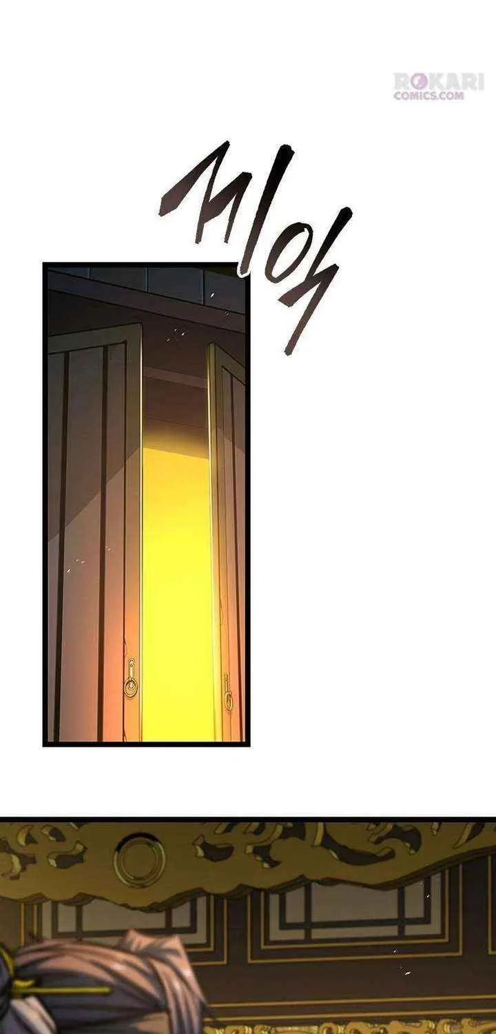 Read The Supreme Martial Academy Manga Online