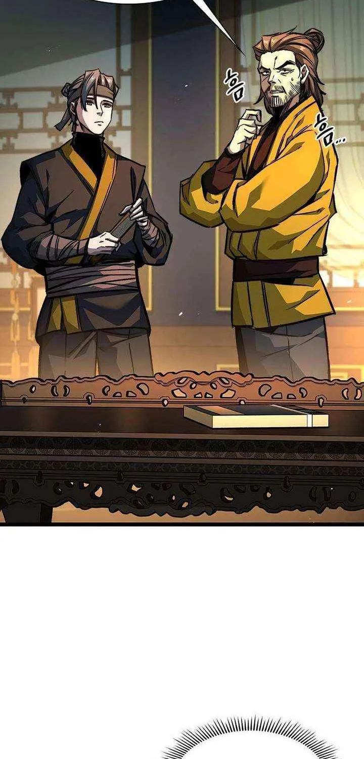 Read The Supreme Martial Academy Manga Online