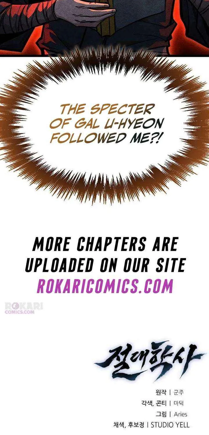 Read The Supreme Martial Academy Manga Online