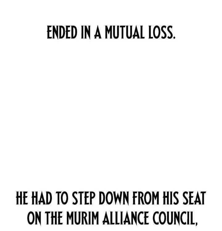 Read The Supreme Martial Academy Manga Online