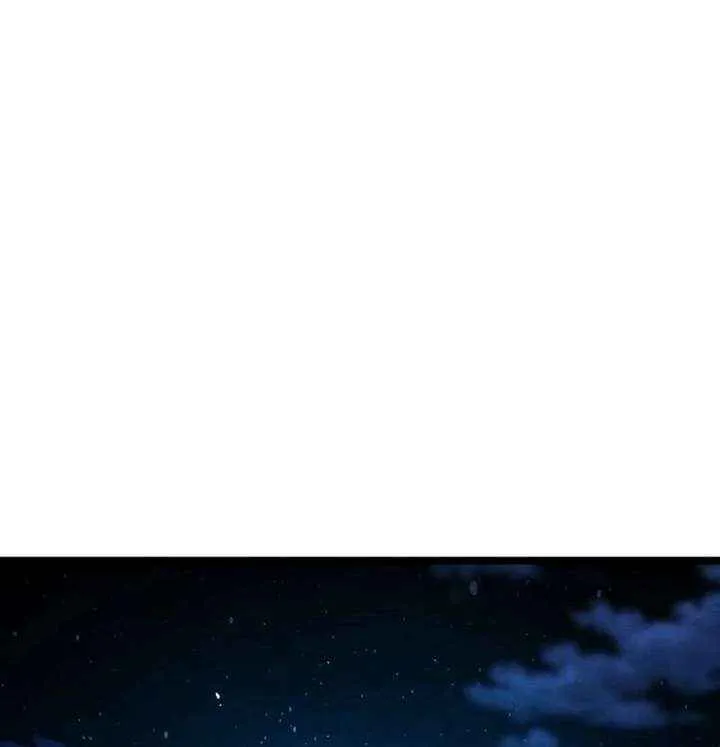 Read The Supreme Martial Academy Manga Online