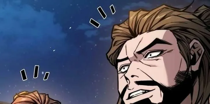 Read The Supreme Martial Academy Manga Online