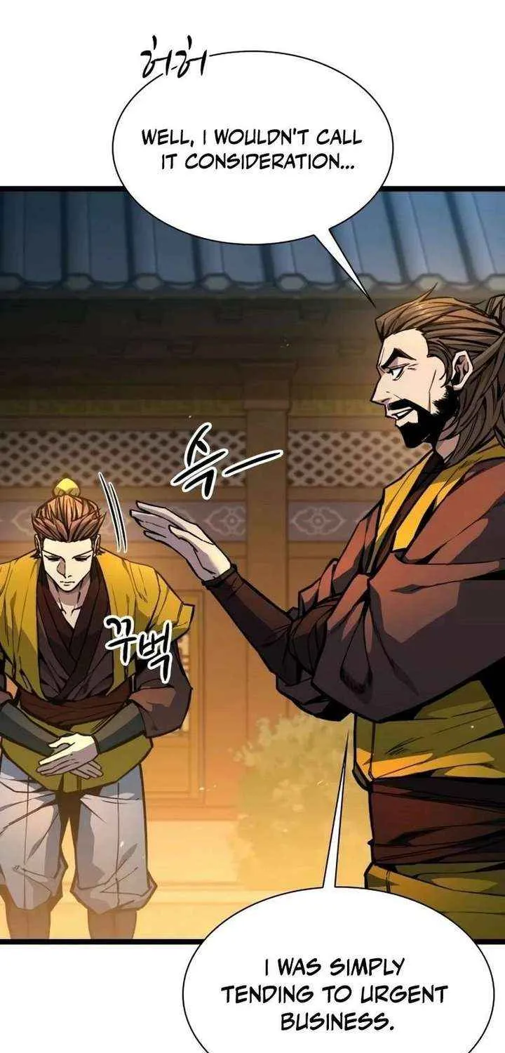 Read The Supreme Martial Academy Manga Online