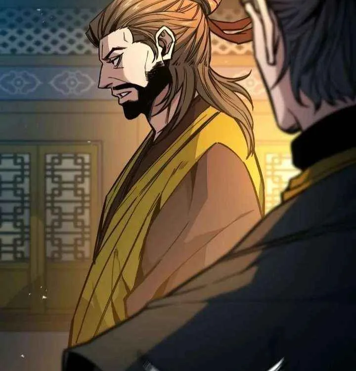 Read The Supreme Martial Academy Manga Online