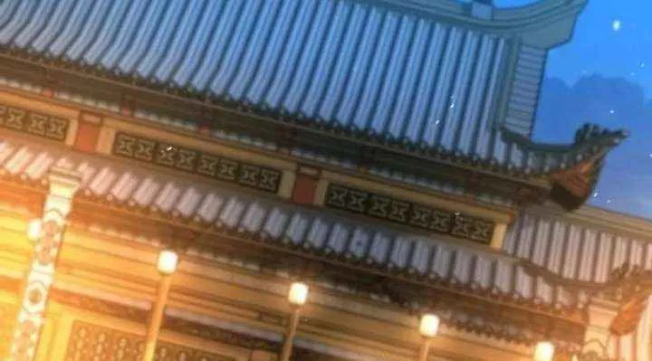 Read The Supreme Martial Academy Manga Online