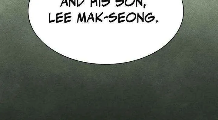 Read The Supreme Martial Academy Manga Online