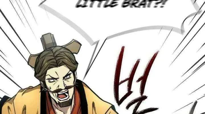 Read The Supreme Martial Academy Manga Online