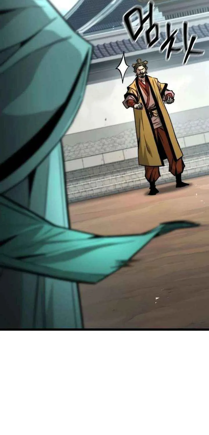 Read The Supreme Martial Academy Manga Online